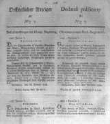 Oeffentlicher Anzeiger zum Amtsblatt No.7. der K&ouml;nigl. Preuss. Regierung zu Bromberg. 1830