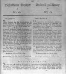 Oeffentlicher Anzeiger zum Amtsblatt No.13. der K&ouml;nigl. Preuss. Regierung zu Bromberg. 1830