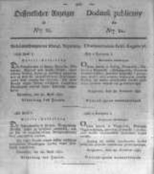 Oeffentlicher Anzeiger zum Amtsblatt No.21. der K&ouml;nigl. Preuss. Regierung zu Bromberg. 1830