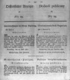 Oeffentlicher Anzeiger zum Amtsblatt No.29. der Königl. Preuss. Regierung zu Bromberg. 1830