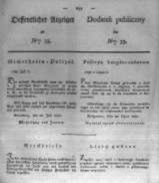Oeffentlicher Anzeiger zum Amtsblatt No.33. der K&ouml;nigl. Preuss. Regierung zu Bromberg. 1830