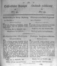 Oeffentlicher Anzeiger zum Amtsblatt No.41. der K&ouml;nigl. Preuss. Regierung zu Bromberg. 1830