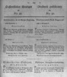 Oeffentlicher Anzeiger zum Amtsblatt No.42. der K&ouml;nigl. Preuss. Regierung zu Bromberg. 1830