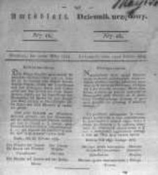 Amtsblatt der K&ouml;niglichen Preussischen Regierung zu Bromberg. 1833.03.22 No.12