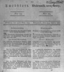Amtsblatt der K&ouml;niglichen Preussischen Regierung zu Bromberg. 1833.03.29 No.13
