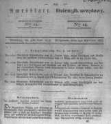 Amtsblatt der K&ouml;niglichen Preussischen Regierung zu Bromberg. 1833.04.05 No.14
