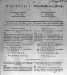 Amtsblatt der K&ouml;niglichen Preussischen Regierung zu Bromberg. 1833.04.19 No.16