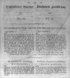 Oeffentlicher Anzeiger zum Amtsblatt No.10. der K&ouml;nigl. Preuss. Regierung zu Bromberg. 1833