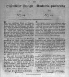 Oeffentlicher Anzeiger zum Amtsblatt No.14. der K&ouml;nigl. Preuss. Regierung zu Bromberg. 1833