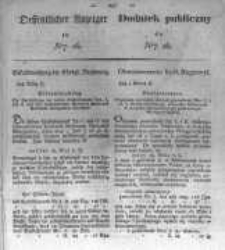 Oeffentlicher Anzeiger zum Amtsblatt No.16. der K&ouml;nigl. Preuss. Regierung zu Bromberg. 1833