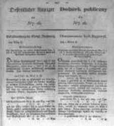Oeffentlicher Anzeiger zum Amtsblatt No.16. der Königl. Preuss. Regierung zu Bromberg. 1833