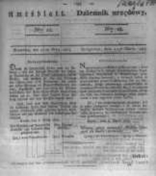 Amtsblatt der K&ouml;niglichen Preussischen Regierung zu Bromberg. 1834.03.21 No.12