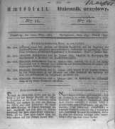 Amtsblatt der K&ouml;niglichen Preussischen Regierung zu Bromberg. 1834.03.28 No.13