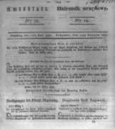 Amtsblatt der K&ouml;niglichen Preussischen Regierung zu Bromberg. 1834.04.11 No.15