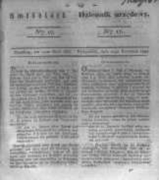Amtsblatt der K&ouml;niglichen Preussischen Regierung zu Bromberg. 1834.04.25 No.17