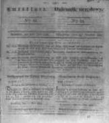 Amtsblatt der K&ouml;niglichen Preussischen Regierung zu Bromberg. 1834.06.06 No.23