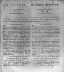 Amtsblatt der K&ouml;niglichen Preussischen Regierung zu Bromberg. 1834.06.13 No.24