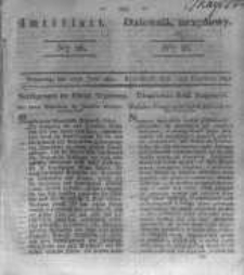 Amtsblatt der K&ouml;niglichen Preussischen Regierung zu Bromberg. 1834.06.27 No.26