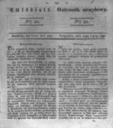 Amtsblatt der K&ouml;niglichen Preussischen Regierung zu Bromberg. 1834.07.25 No.30