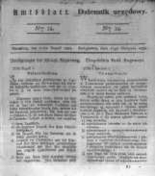 Amtsblatt der K&ouml;niglichen Preussischen Regierung zu Bromberg. 1834.08.22 No.34