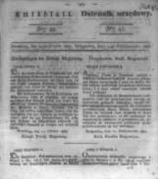 Amtsblatt der K&ouml;niglichen Preussischen Regierung zu Bromberg. 1834.10.24 No.43
