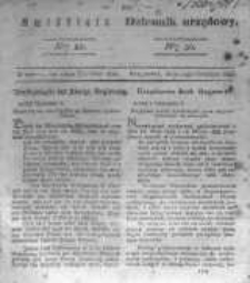 Amtsblatt der K&ouml;niglichen Preussischen Regierung zu Bromberg. 1834.12.12 No.50