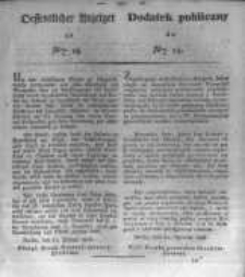 Oeffentlicher Anzeiger zum Amtsblatt No.15. der K&ouml;nigl. Preuss. Regierung zu Bromberg. 1834