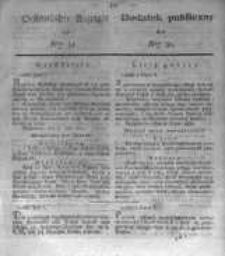 Oeffentlicher Anzeiger zum Amtsblatt No.31. der K&ouml;nigl. Preuss. Regierung zu Bromberg. 1834