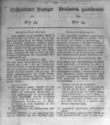 Oeffentlicher Anzeiger zum Amtsblatt No.34. der K&ouml;nigl. Preuss. Regierung zu Bromberg. 1834