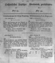 Oeffentlicher Anzeiger zum Amtsblatt No.41. der K&ouml;nigl. Preuss. Regierung zu Bromberg. 1834