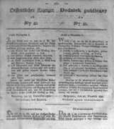 Oeffentlicher Anzeiger zum Amtsblatt No.42. der K&ouml;nigl. Preuss. Regierung zu Bromberg. 1834