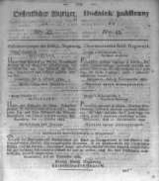 Oeffentlicher Anzeiger zum Amtsblatt No.43. der K&ouml;nigl. Preuss. Regierung zu Bromberg. 1834