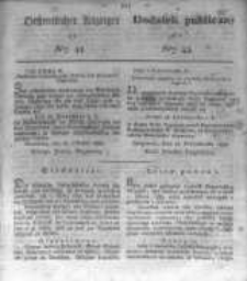Oeffentlicher Anzeiger zum Amtsblatt No.44. der Königl. Preuss. Regierung zu Bromberg. 1834