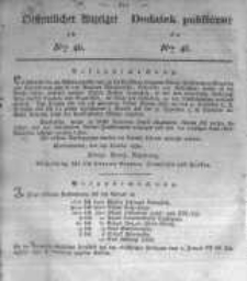 Oeffentlicher Anzeiger zum Amtsblatt No.46. der K&ouml;nigl. Preuss. Regierung zu Bromberg. 1834