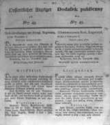 Oeffentlicher Anzeiger zum Amtsblatt No.49. der K&ouml;nigl. Preuss. Regierung zu Bromberg. 1834