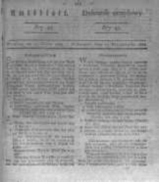 Amtsblatt der K&ouml;niglichen Preussischen Regierung zu Bromberg. 1835.10.23 No.43