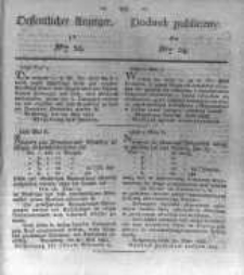 Oeffentlicher Anzeiger zum Amtsblatt No.24. der K&ouml;nigl. Preuss. Regierung zu Bromberg. 1835