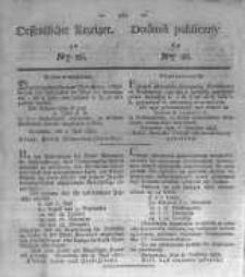Oeffentlicher Anzeiger zum Amtsblatt No.26. der K&ouml;nigl. Preuss. Regierung zu Bromberg. 1835