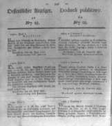 Oeffentlicher Anzeiger zum Amtsblatt No.28. der Königl. Preuss. Regierung zu Bromberg. 1835