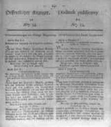 Oeffentlicher Anzeiger zum Amtsblatt No.34. der K&ouml;nigl. Preuss. Regierung zu Bromberg. 1835