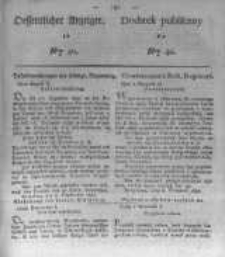 Oeffentlicher Anzeiger zum Amtsblatt No.40. der K&ouml;nigl. Preuss. Regierung zu Bromberg. 1835