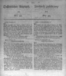 Oeffentlicher Anzeiger zum Amtsblatt No.45. der K&ouml;nigl. Preuss. Regierung zu Bromberg. 1835