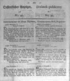 Oeffentlicher Anzeiger zum Amtsblatt No.48. der K&ouml;nigl. Preuss. Regierung zu Bromberg. 1835