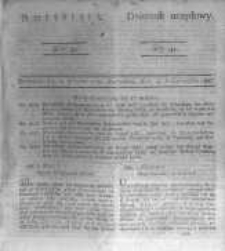Amtsblatt der K&ouml;niglichen Preussischen Regierung zu Bromberg. 1837.10.13 No.41
