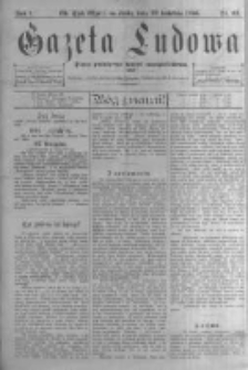 Gazeta Ludowa: pismo poświęcone ludowi ewangielickiemu. 1896.04.29 R.1 nr33