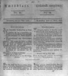 Amtsblatt der K&ouml;niglichen Preussischen Regierung zu Bromberg. 1836.05.27 No.22