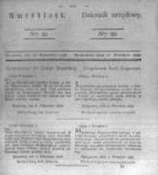 Amtsblatt der K&ouml;niglichen Preussischen Regierung zu Bromberg. 1836.09.16 No.38