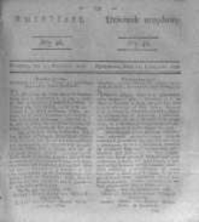 Amtsblatt der K&ouml;niglichen Preussischen Regierung zu Bromberg. 1836.11.11 No.46