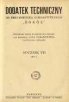 Dodatek Techniczny do Przewodnika Gimnastycznego "Sok&oacute;ł" 1931 R.7 Nr1