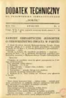 Dodatek Techniczny do Przewodnika Gimnastycznego "Sok&oacute;ł" 1931 R.7 Nr4